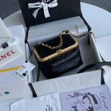 Chanel Gabrielle Bags